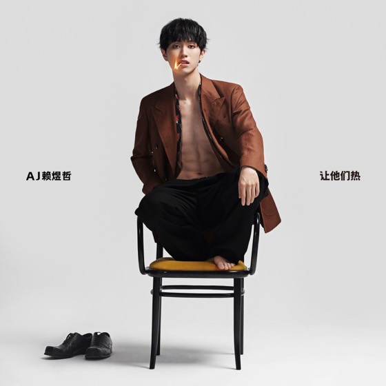 REDLIGHT STUDIO 参与作品封面