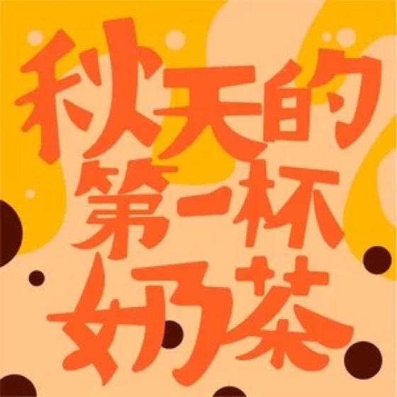 REDLIGHT STUDIO 参与作品封面