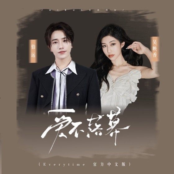 REDLIGHT STUDIO 参与作品封面