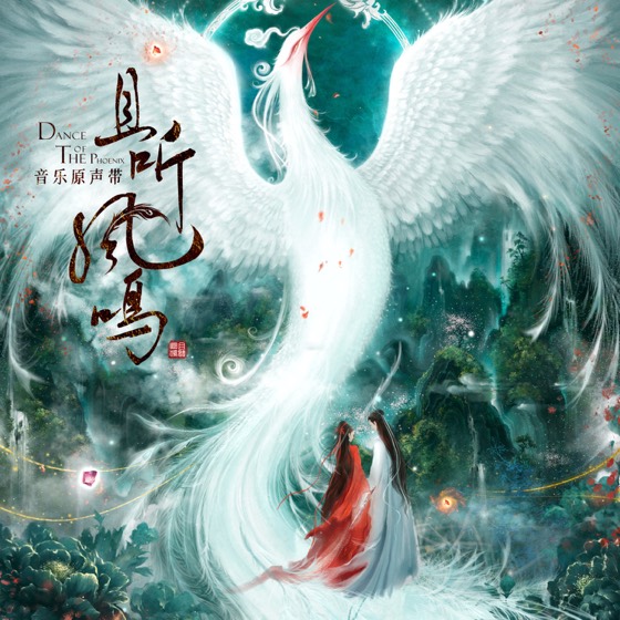 REDLIGHT STUDIO 参与作品封面