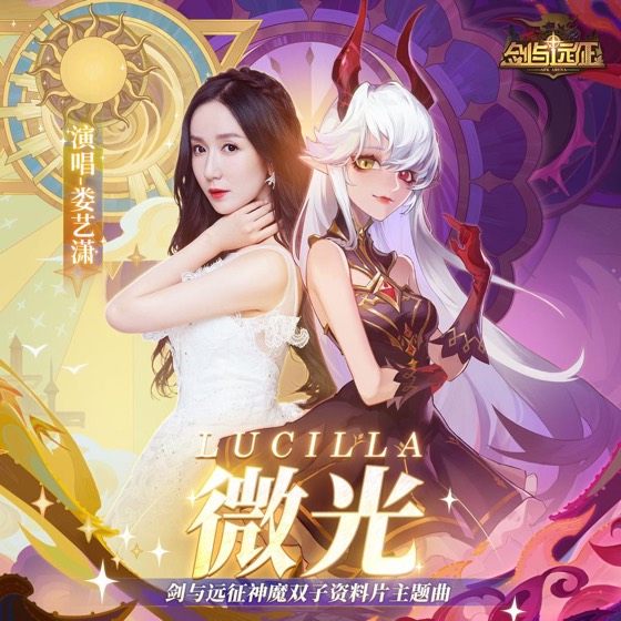 REDLIGHT STUDIO 参与作品封面