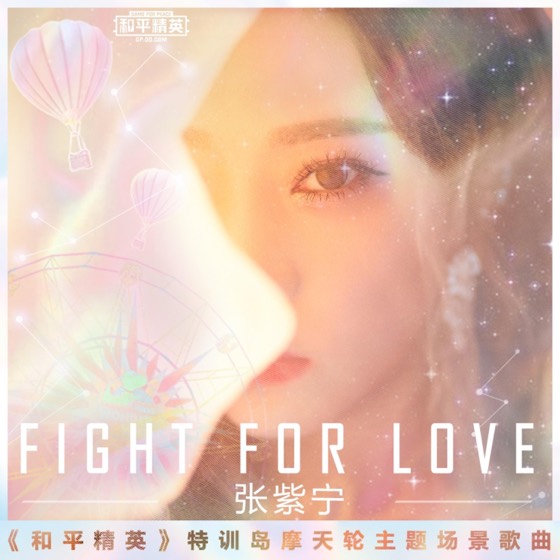 REDLIGHT STUDIO 参与作品封面