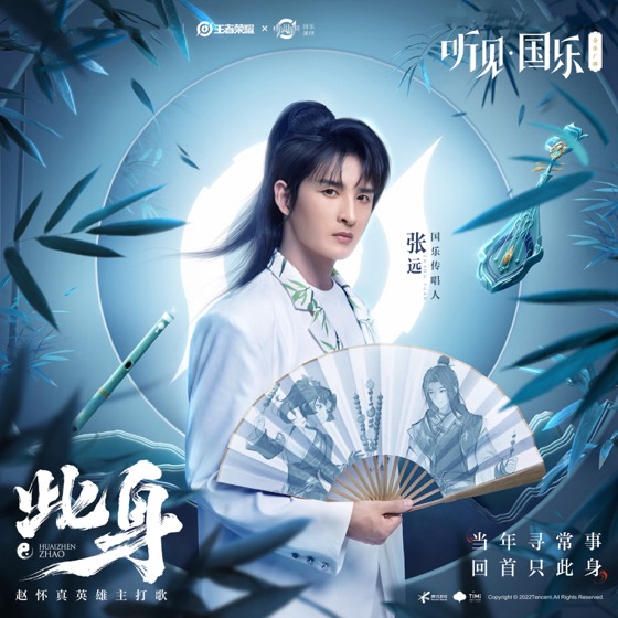 REDLIGHT STUDIO 参与作品封面