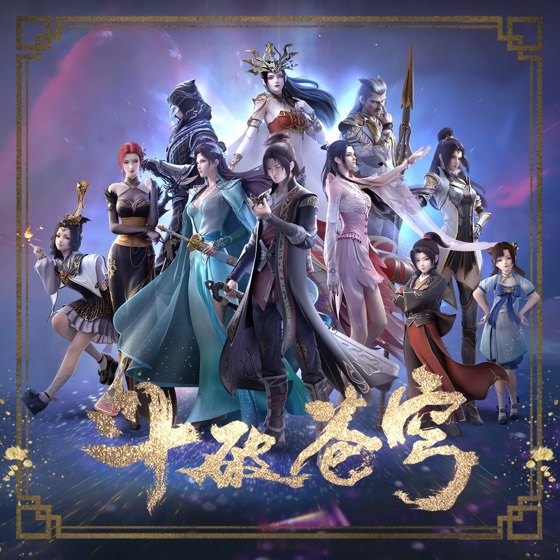 REDLIGHT STUDIO 参与作品封面