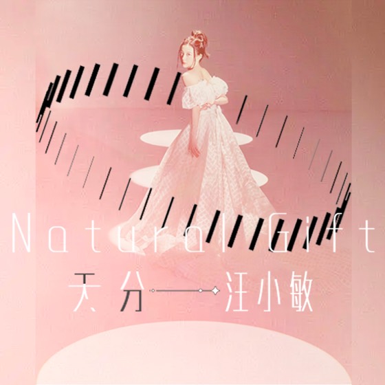 REDLIGHT STUDIO 参与作品封面