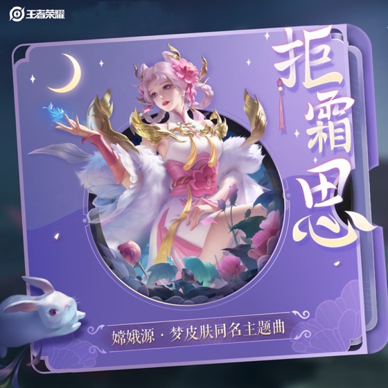 REDLIGHT STUDIO 参与作品封面