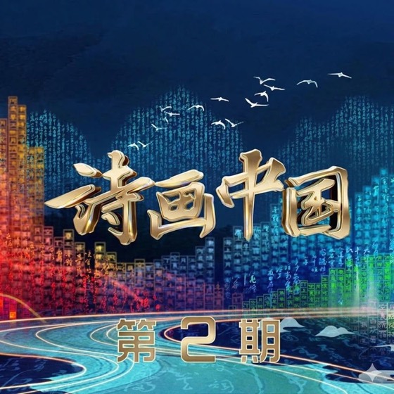 REDLIGHT STUDIO 参与作品封面