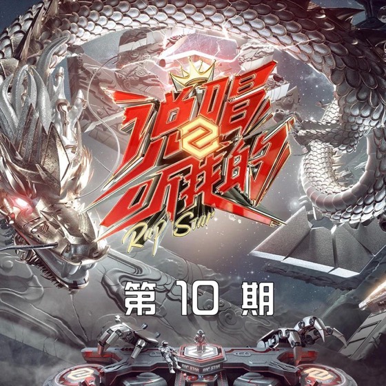 REDLIGHT STUDIO 参与作品封面