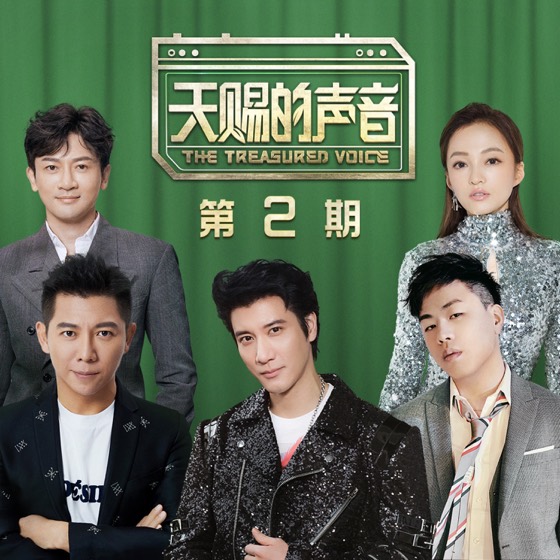 REDLIGHT STUDIO 参与作品封面