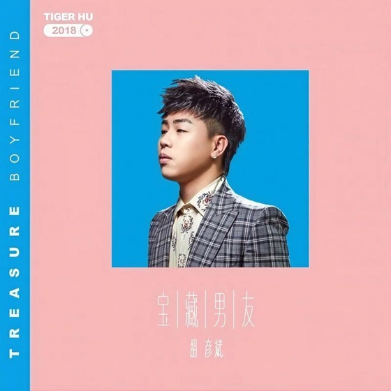 REDLIGHT STUDIO 参与作品封面