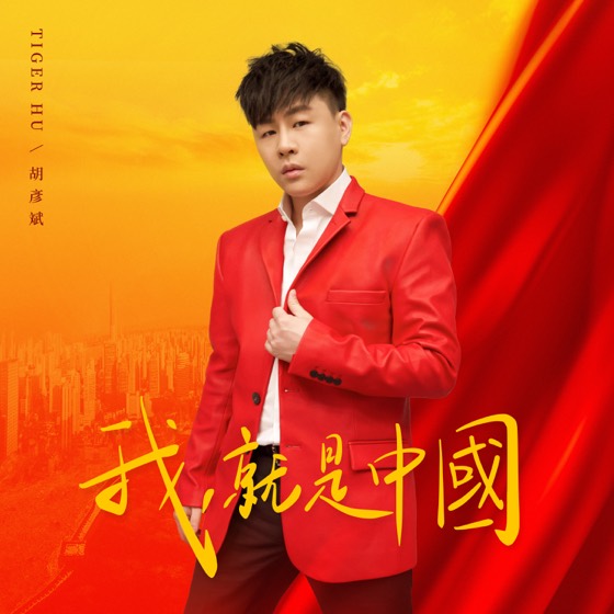 REDLIGHT STUDIO 参与作品封面