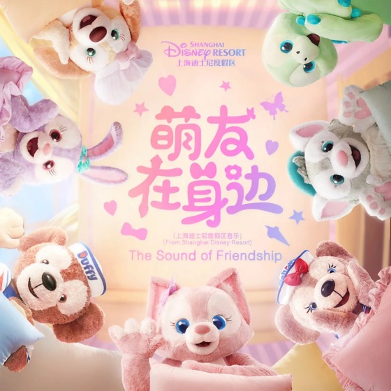 REDLIGHT STUDIO 参与作品封面