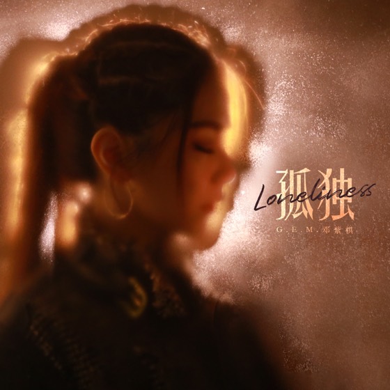 REDLIGHT STUDIO 参与作品封面