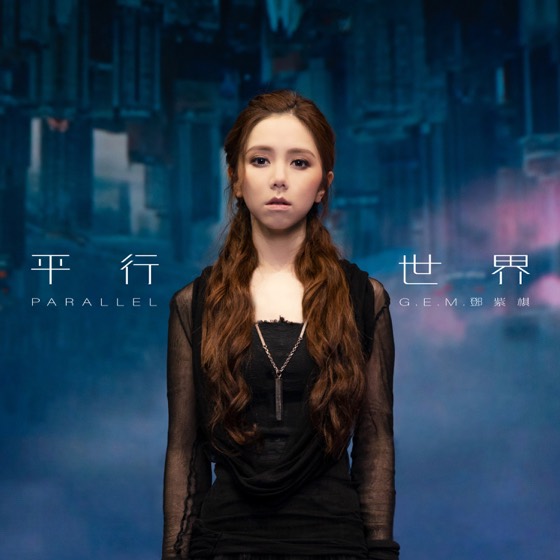 REDLIGHT STUDIO 参与作品封面
