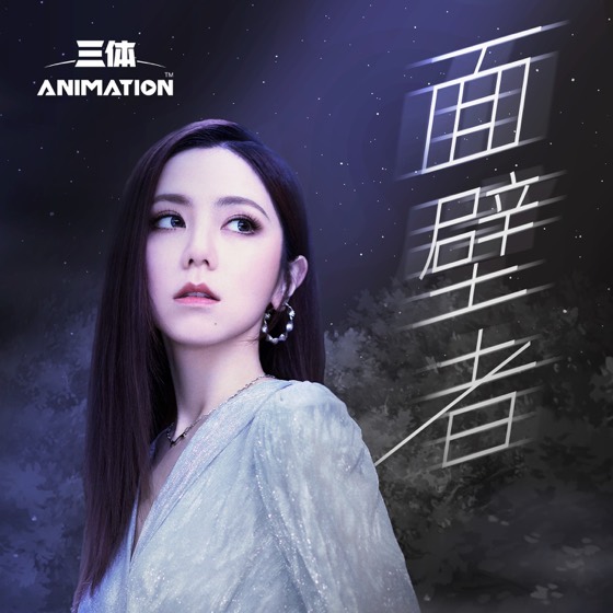 REDLIGHT STUDIO 参与作品封面