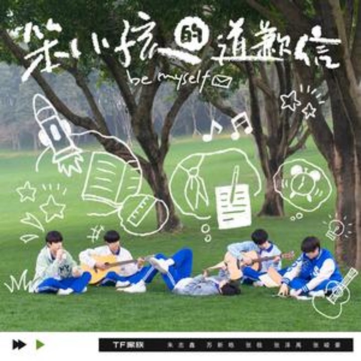 REDLIGHT STUDIO 参与作品封面
