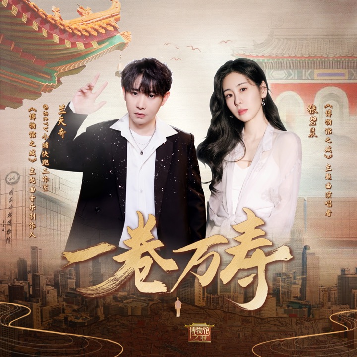 REDLIGHT STUDIO 参与作品封面