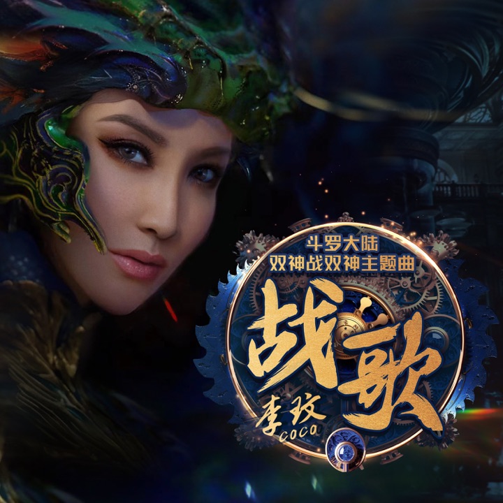 REDLIGHT STUDIO 参与作品封面