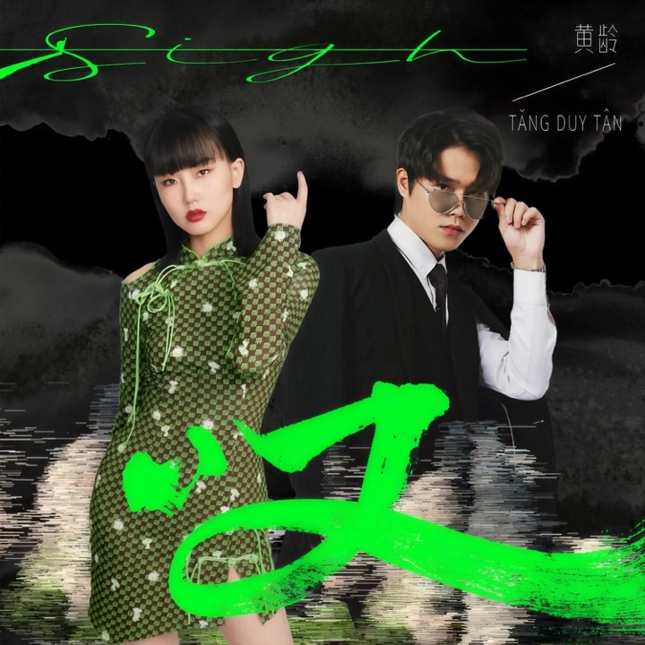 REDLIGHT STUDIO 参与作品封面