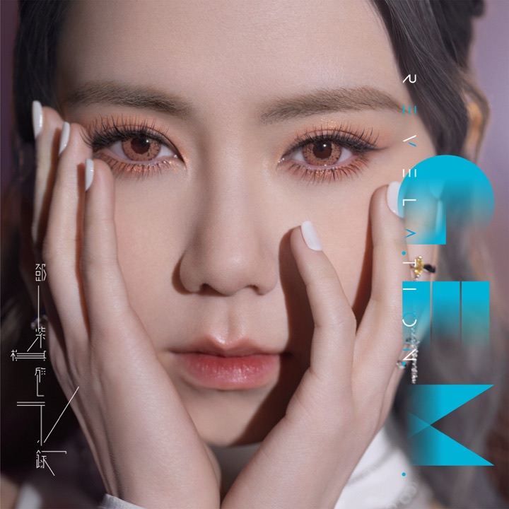 REDLIGHT STUDIO 参与作品封面
